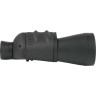 Бинокль VEBER FREE FOCUS БПШ 7x50 10916