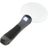 Лупа VEBER MG2B-3 c ручкой и подсветкой, 2.5x, 90 мм 22678